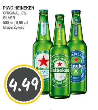 PIWO HEINEKEN
