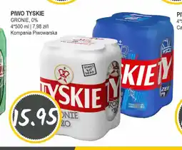 Słoneczko PIWO TYSKIE oferta