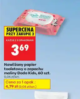 Biedronka Nawilżany papier toaletowy oferta