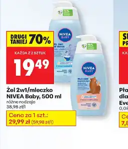 Biedronka Zel 2w1/mleczko NIVEA Baby oferta