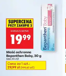 Biedronka Maść ochronna Bepanthen Baby oferta