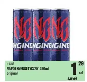 TomiMarkt N-gine napój energetyczny oferta