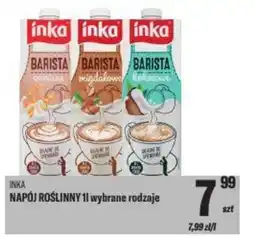TomiMarkt Inka napój roślinny oferta