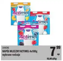 TomiMarkt Danone napój mleczny actimel oferta