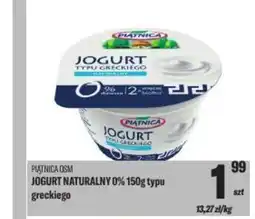 TomiMarkt Piątnica osm jogurt naturalny 0% typu greckiego oferta