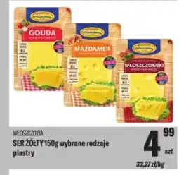TomiMarkt Włoszczowa ser żółty oferta