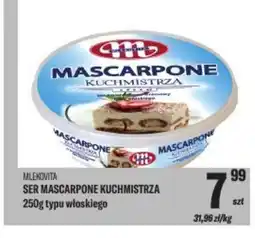 TomiMarkt Mlekovita ser mascarpone kuchmistrza typu włoskiego oferta