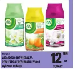 TomiMarkt Airwick wkład do odświeżacza powietrza freshmatic oferta