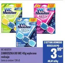 TomiMarkt Wc meister zawieszka do wc oferta