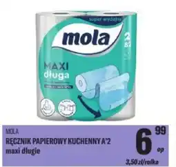TomiMarkt Mola ręcznik papierowy kuchenny a'2 oferta