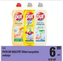 TomiMarkt Płyn do naczyń oferta