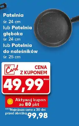 Kaufland Patelnia oferta