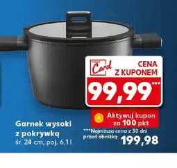 Kaufland Garnek wysoki oferta