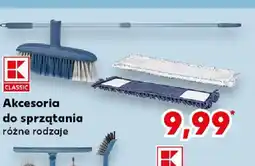Kaufland Akcesoria do sprzątania oferta