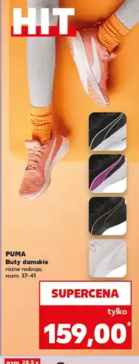 Kaufland PUMA Buty damskie oferta