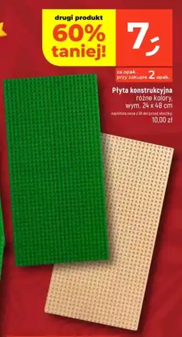 Dealz Płyta konstrukcyjna oferta