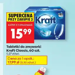 Biedronka Tabletki do zmywarki Kraft Classio oferta