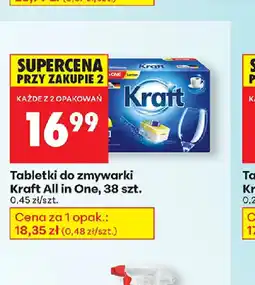 Biedronka Tabletki do zmywarki Kraft All in One oferta