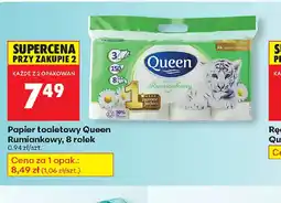 Biedronka Papier toaletowy Queen oferta