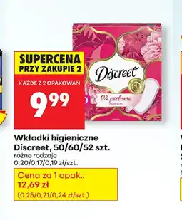 Biedronka Wkładki higieniczne Discreet oferta