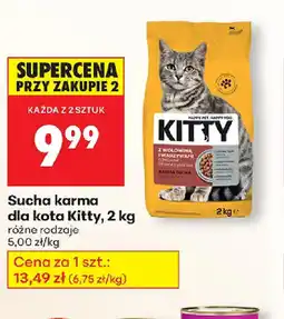 Biedronka Sucha karma dla kota Kitty oferta