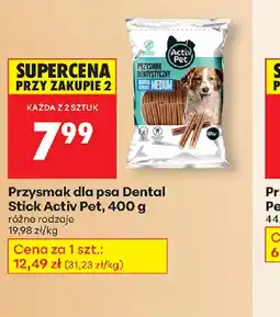Biedronka Przysmak dla psa Dental Stick Activ Pet oferta