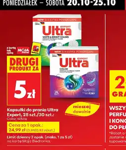 Biedronka Kapsułki do prania Ultra Expert oferta