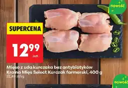 Biedronka Mięso z uda kurczaka oferta
