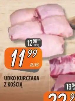 Społem Szczecin Udko kurczaka oferta