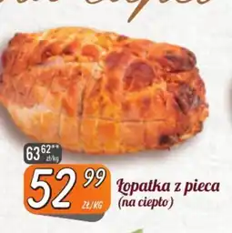 Społem Szczecin Lopatka z pieca oferta