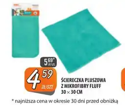 Społem Szczecin SCIERECZKA PLUSZOWA oferta