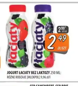 Społem Szczecin Jogurt Laciaty Bez Laktozy oferta