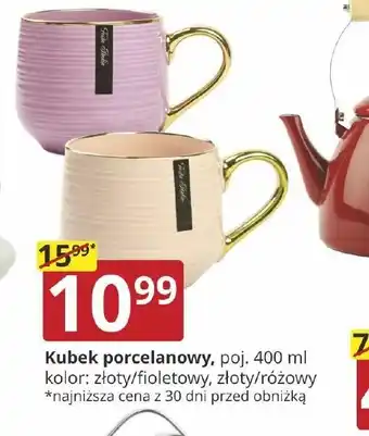 Prymus-AGD Kubek porcelanowy oferta