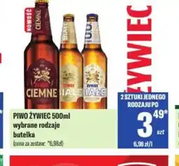 TomiMarkt PIWO ZYWIEC oferta