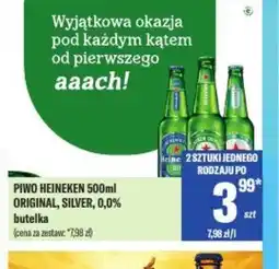 TomiMarkt PIWO HEINEKEN oferta