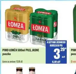 TomiMarkt PIWO LOMZA oferta