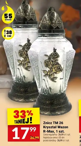 Twój Market Znicz TM 26 Kryształ Wazon R-Max oferta