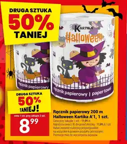 Twój Market Ręcznik papierowy oferta