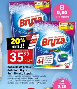 Twój Market Kapsułki do prania do koloru Bryza oferta