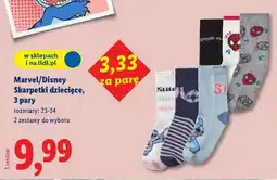 Lidl Marvel/Disney Skarpetki dziecięce, 3 pary oferta