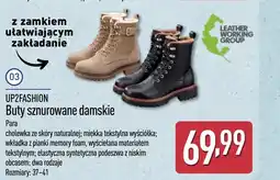 ALDI Buty damskie Up2Fashion oferta