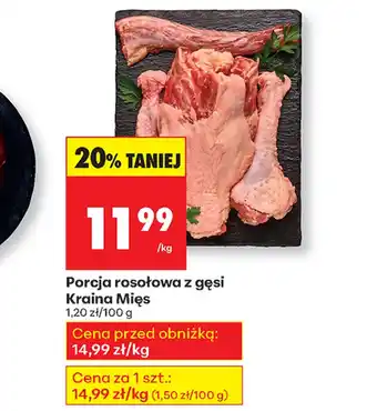 Biedronka Porcja rosołowa Kraina Mięs oferta