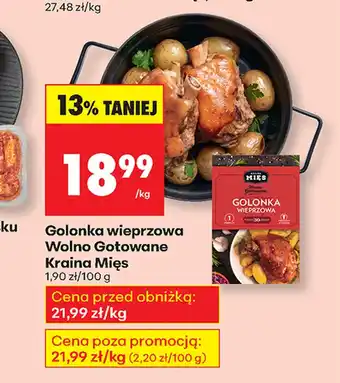 Biedronka Golonka wieprzowa Wolno Gotowane oferta