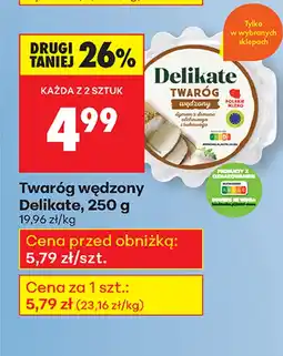 Biedronka Twaróg Delikate oferta