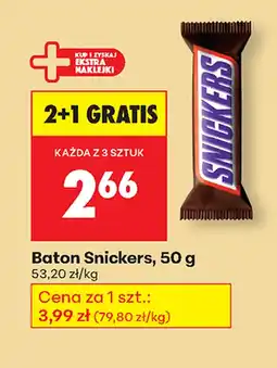 Biedronka Baton Snickers oferta