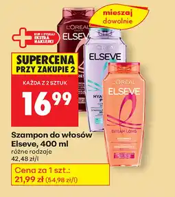 Biedronka Szampon Elseve oferta