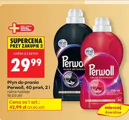 Biedronka Płyn do prania Perwoll oferta