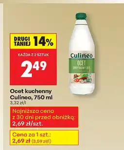 Biedronka Ocet Culineo oferta