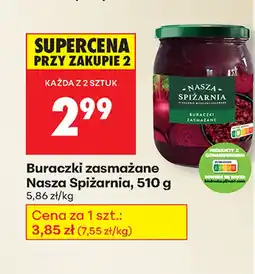 Biedronka Buraczki zasmażane Nasza Spiżarnia oferta