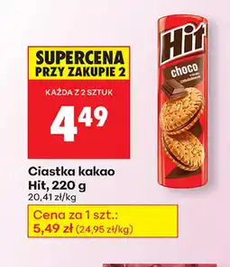 Biedronka Ciastka Hit oferta